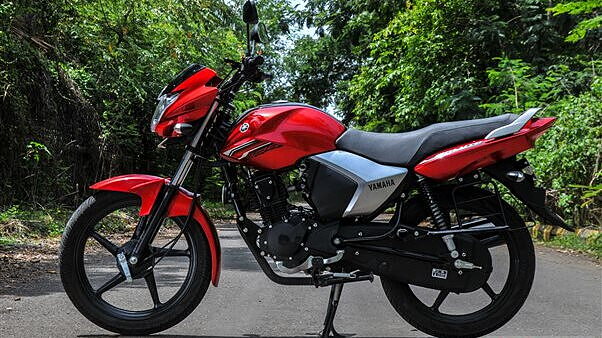 125cc price deals yamaha bikes