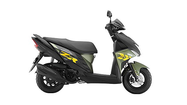 Yamaha scooty discount ray zr price