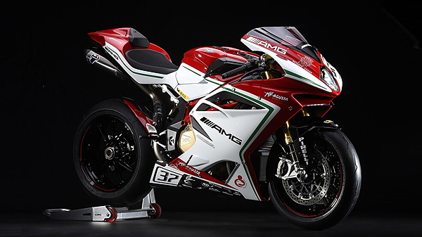 Mv agusta sale most expensive bike