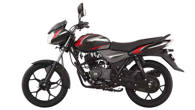 Bajaj discover 110 new store model 2020 price