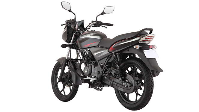 Bajaj discover official discount website