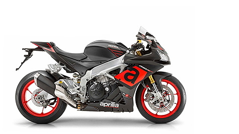 Aprilia most expensive bike new arrivals