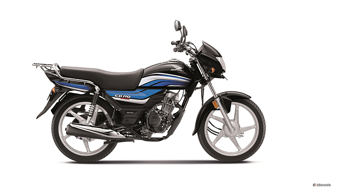 Honda cd deluxe price on road sale