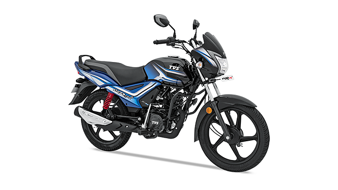 Tvs star city discount plus bs6 2021 model