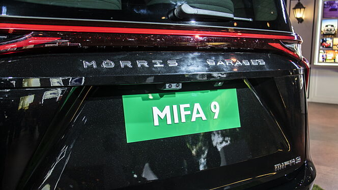 MG Mifa 9 Rear Logo