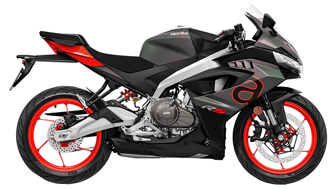 Aprilia RS 457 Right Side View