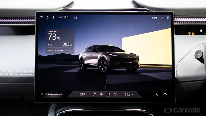 Lotus Eletre Infotainment System Lotus Eletre Infotainment System