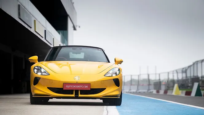 एमजी साइबरस्टर सामने का दृश्य