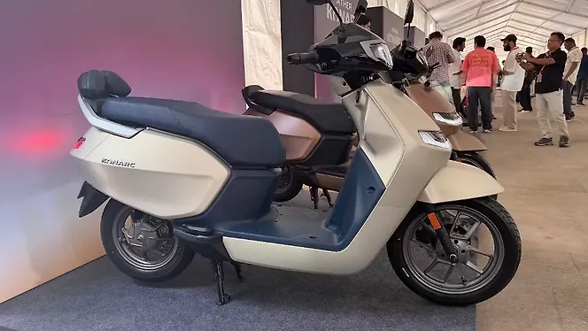 Ather Konarc