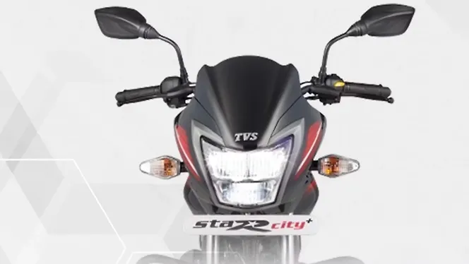 TVS Star City Plus Head Light