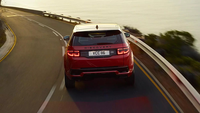 Land Rover Discovery Sport [2020-2022] Rear View