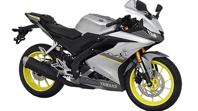 2021 Yamaha R15 V3 launched gets new colours BikeWale