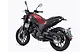 Leoncino 250 [2020] ThumbNail Images