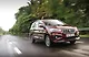 Ertiga ThumbNail Images