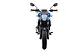 Gixxer 250 ThumbNail Images