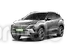हैरियर ईवी ThumbNail Images