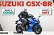 GSX-8R ThumbNail Images
