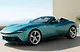 Amalfi Spider ThumbNail Images