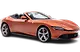 Amalfi Spider ThumbNail Images