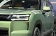 Hector Tomahawk EV ThumbNail Images