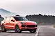 Cayenne Coupe ThumbNail Images