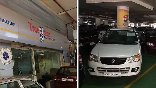 Toyota Dealers Mn >> Sai Service Station : Dealer Showroom - CarWale Toyota Dealers Mn >> Sai Service Station : Dealer Showroom - CarWale